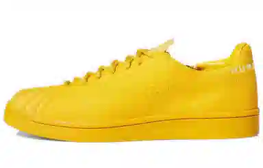 Pharrell x adidas Superstar Primeknit Yellow