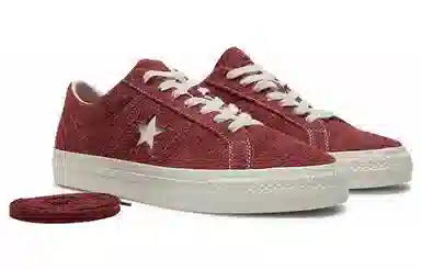Converse One Star Red Brown