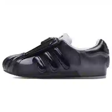 adidas Superstar Bubble Black
