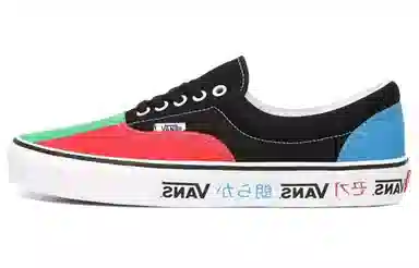 Vans Era Spirit Black Red Green