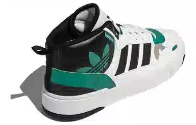 adidas Post Up White Green Black