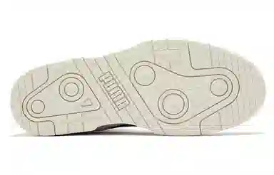 PUMA Slipstream Invdr Mid Lux