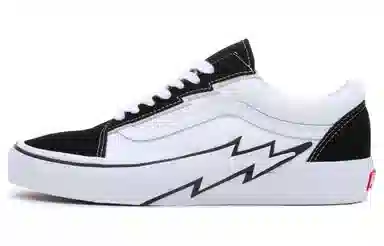 Vans Old Skool 2-tone Bolt