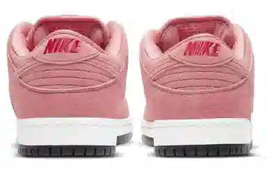 Nike Dunk SB Pro PRM "Pink Pig"