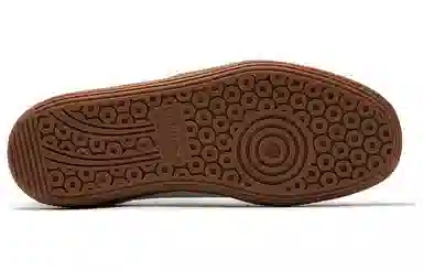 PUMA Army Trainer White Grey