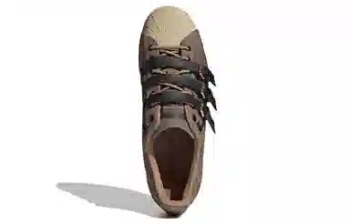 adidas Superstar "Karoro Hole"