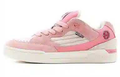 Vision Street Wear Savvy