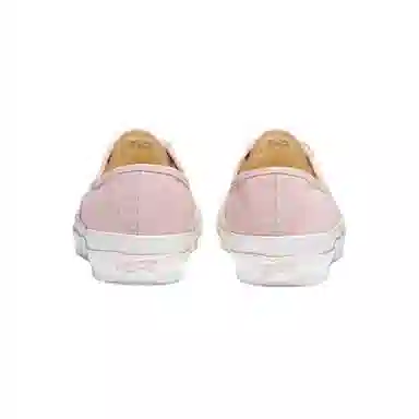 Vans Authentic 44 PREMIUM