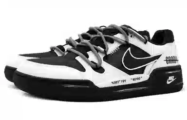 Nike Full Force Low SZH vibe