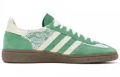 adidas Handball Spzl