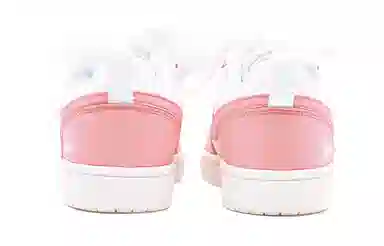 Nike Court Borough Low