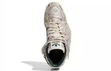 Jeremy Scott x adidas Forum High Mint Green