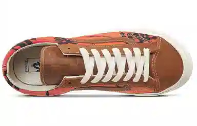 Modernica x Vans Style 36 LX Light Brown