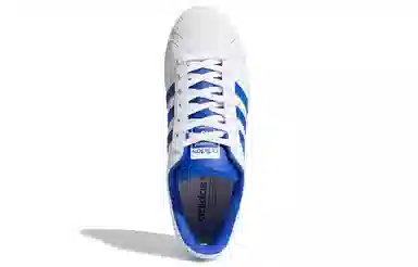 adidas originals Superstar