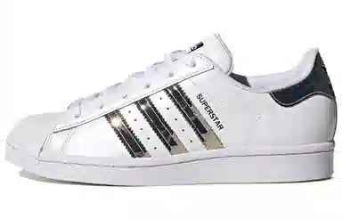 adidas Superstar White Silver