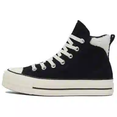 Converse All Star Puff Lift