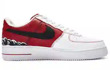 Nike Air Force 1 Low