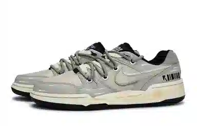 Nike Full Force Desert