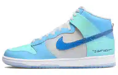 Nike Dunk High "I Got Next" Blue