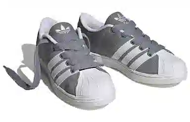 adidas Superstar Supermodified