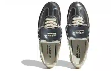 Wales Bonner x adidas Samba