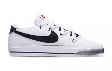 Nike Court Legacy