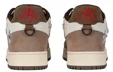 KAALIXTO Retro Vintage Brown White