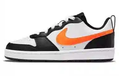 Nike Court Borough Low
