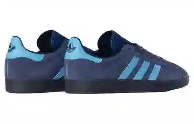 adidas Gazelle