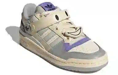 adidas Originals Forum Low