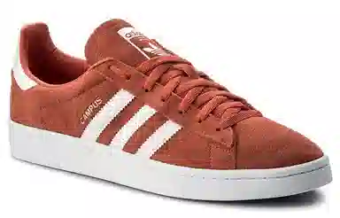 adidas Campus Orange