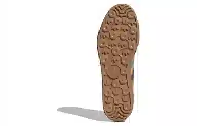 adidas Gazelle Indoor