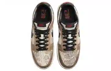 Nike Dunk Low "Head 2 Head"