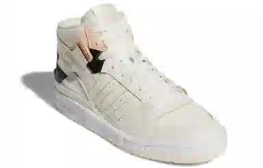 adidas Forum Exhibit Mid