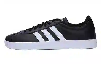 adidas neo VL Court 2.0