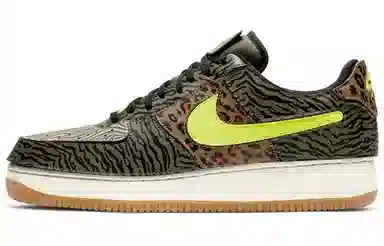 Nike Air Force 1 Low Brown Green