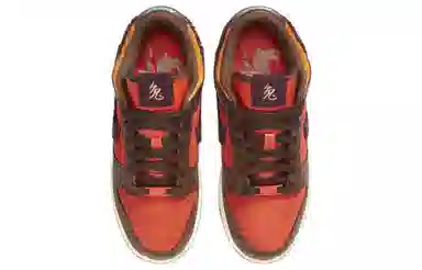 Nike Dunk Low "Year of the Rabbit"