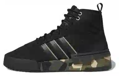 adidas Originals Rivalry RM