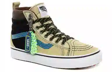 Vans SK8 46 MTE DX