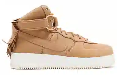 Nike Air Force 1 SL Vachetta Tan