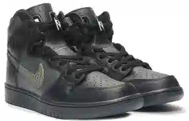 FPAR x Nike Dunk SB Pro High Black Grey