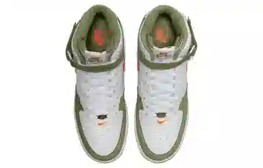 Nike Air Force 1 Mid White Green Orange