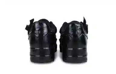 Nike Air Force 1 SNK