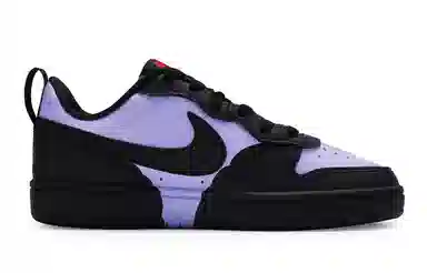 Nike Court Borough 811