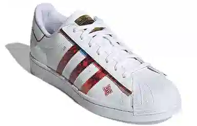 adidas Superstar CNY White Red