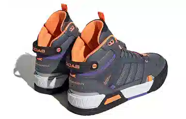 adidas neo D-Pad Mid