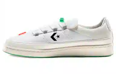 Converse Cons Pro Leather Low White