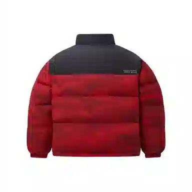 Bosideng National Geographic Collaboration Down Jacket