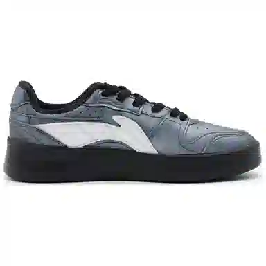 LiNing Yuanbao V2 Gray White