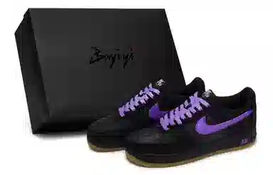 Nike Air Force 1 811